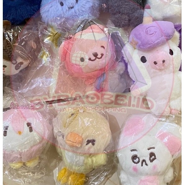 Merch EXO keyring mini doll