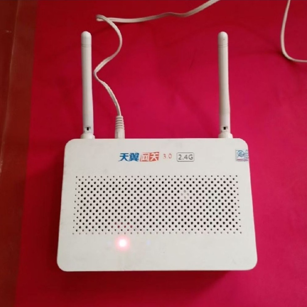 HS8145C5 Epon Router Wireless