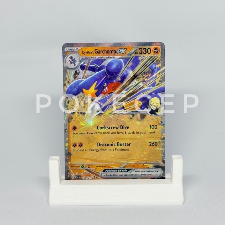 Cynthia's Garchomp EX RR Ascended Heroes