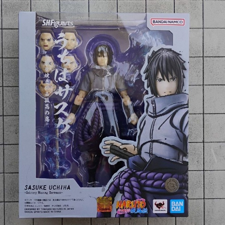 Shf Sasuke Uchiha - Solitary Blazing Darkness