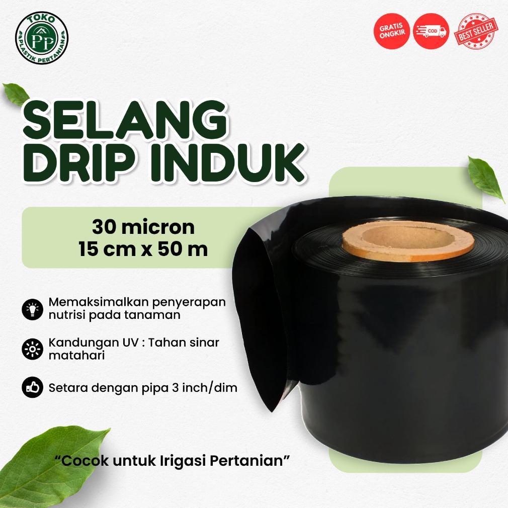 Selang Drip 30 micron 3 dim 50 meter - Selang Irigasi 3 inch
