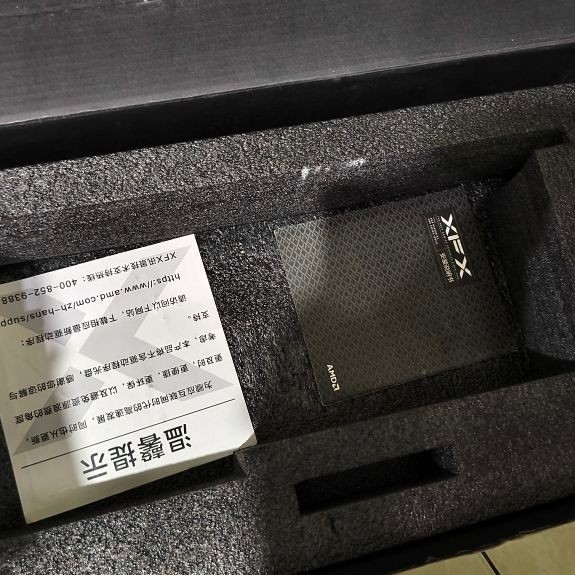 xfx rx6800xt minus