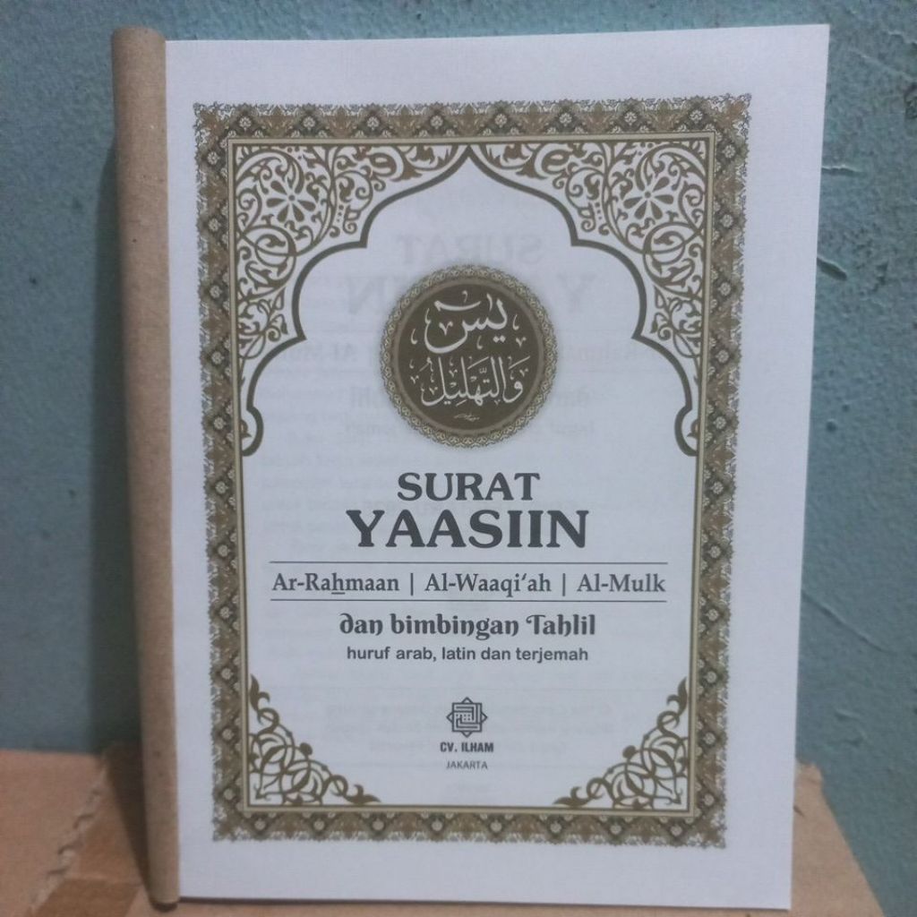 YASIN 148 HAL HVS NON COVER