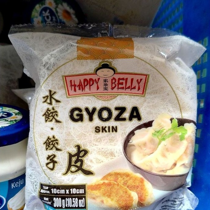 Kulit Gyoza gyoza skin