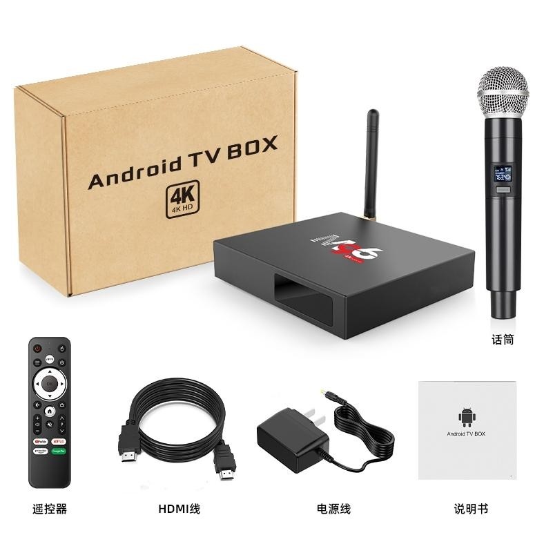 Hot Product Tripsky M96-K Android Tv Box Karaoke Keluarga Speaker Bluetooth 2Mic 1 Set Wireless Mikr