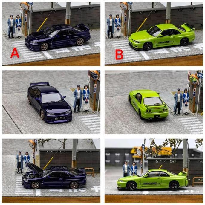 Focal Horizon 1/64 Nissan R33 Diecast Blue Green
