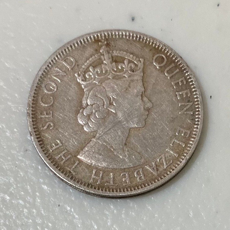 KOIN KUNO MALAYA AND BRITISH BORNEO 50 CENTS 1961