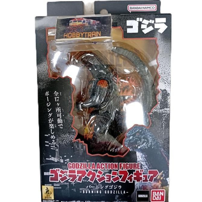 GODZILLA ACTION FIGURE BURNING GODZILLA