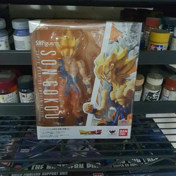 shf son goku awakening misb Bandai Original