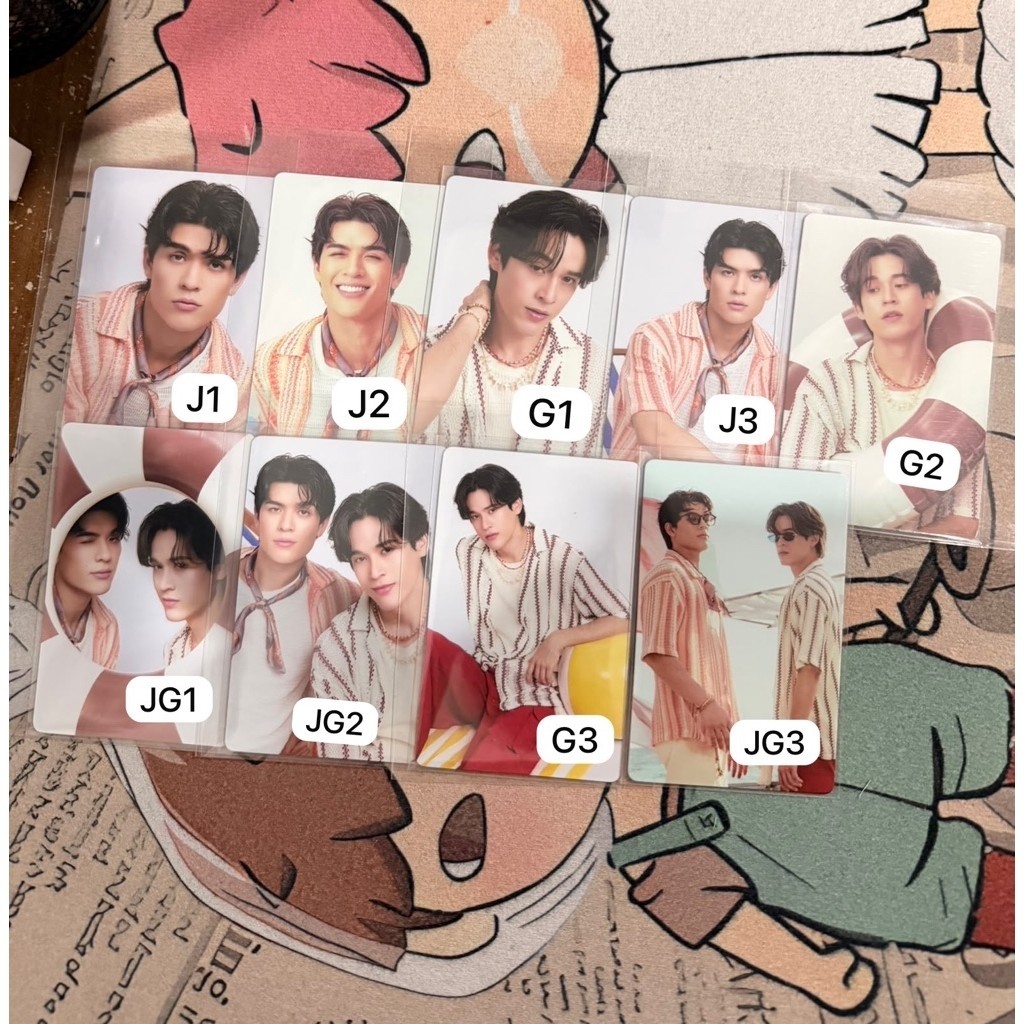 Photocard JossGawin Heat and Beat