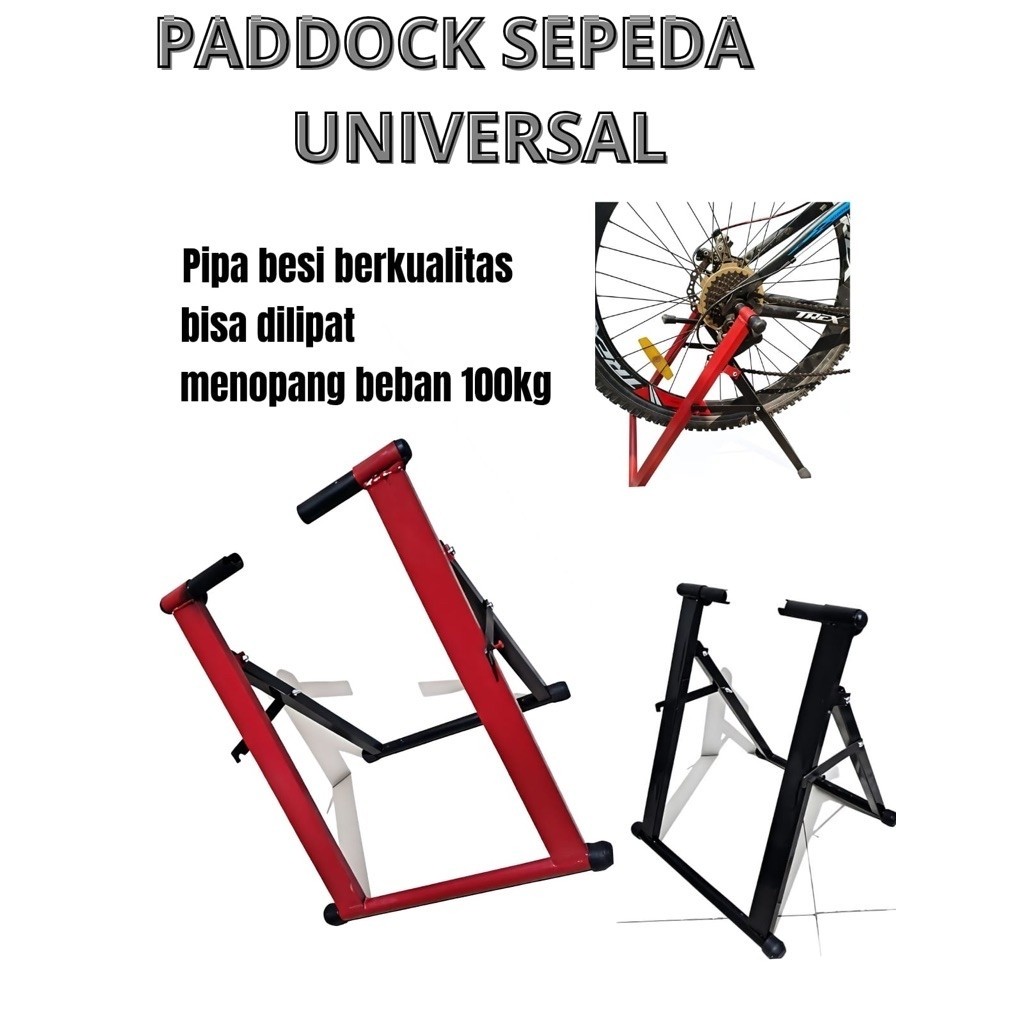PADDOCK SEPEDA UNIVERSAL | PADDOCK SEPEDA LIPAT BISA DINAIKIN