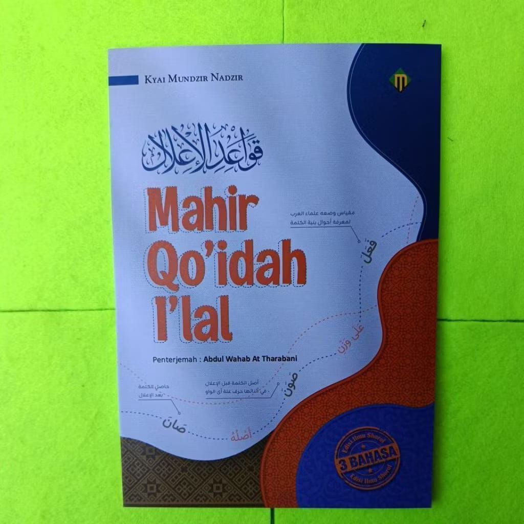 GRATIS ONGKIR terjemah qoidah nasar makna pesantren terjemah qoidah ilal makna pesantren terjemah qo