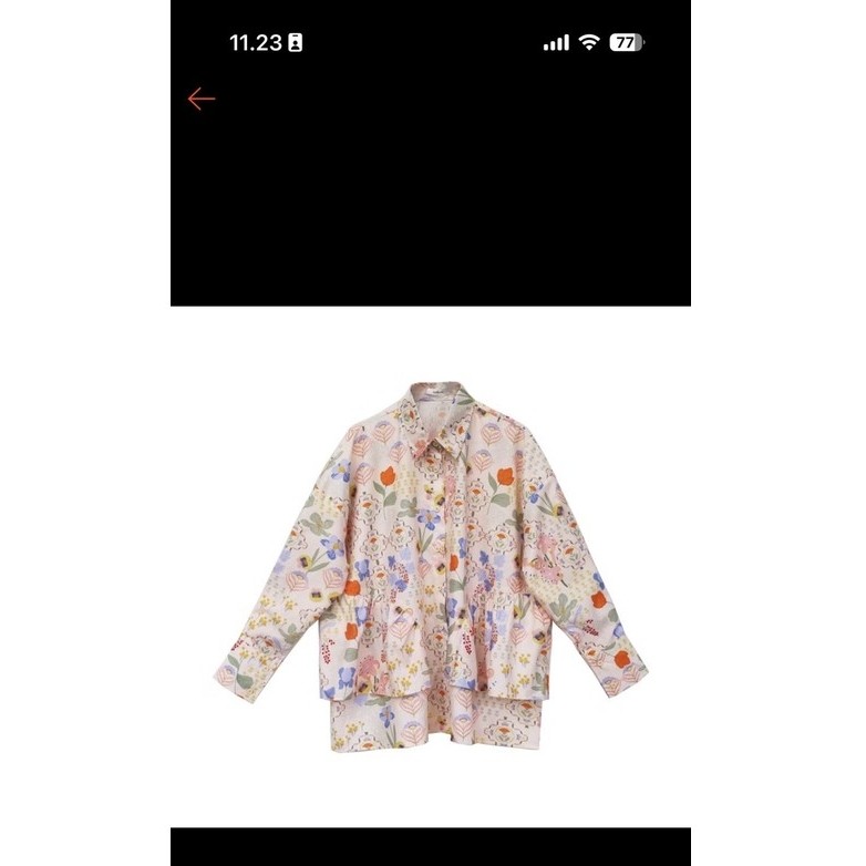 Nadjani Preloved Second PL