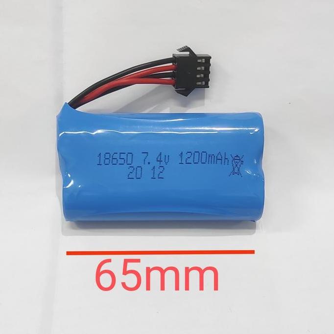 BATERAI MAINAN LI-ION 18650 7.4V 1200MAAH SM 4P RC CAR 1813 HELIWAY HUINA 1593