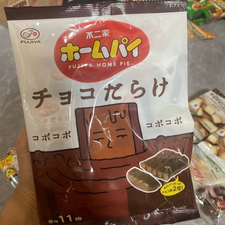 Jajan Snack Import Ecer Fujiya Home pie original jepang