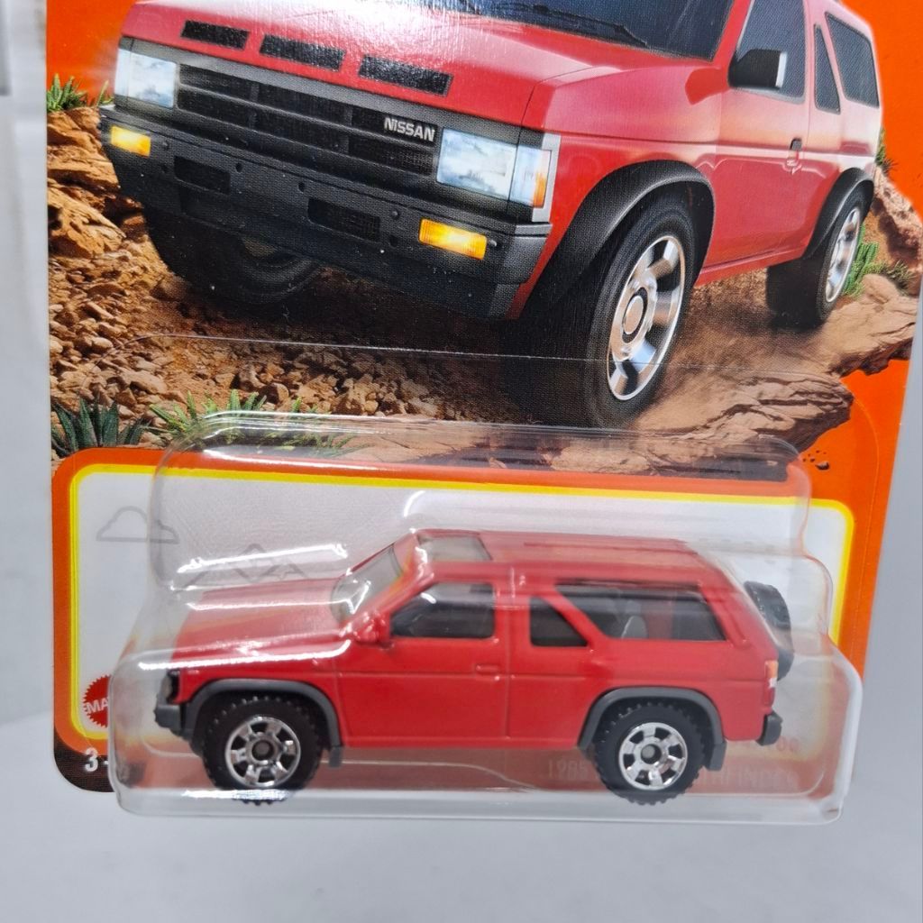 Nissan Pathfinder Matchbox