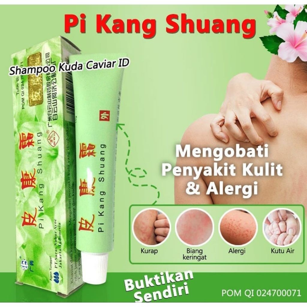 Salep Gatal Pi Kang Shuang 10g - Efektif untuk Kulit Gatal