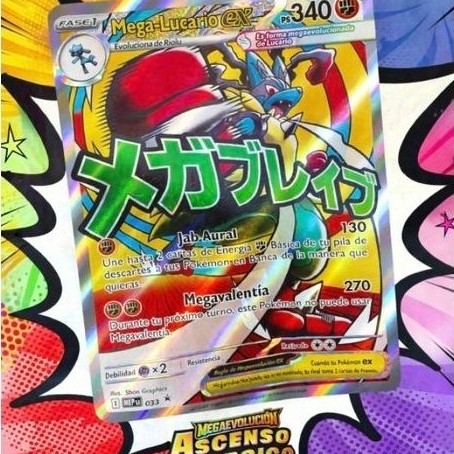 Poster Mega Lucario ex