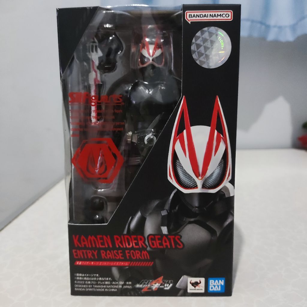 Bandai SHF Kamen Rider Geats Blank Form