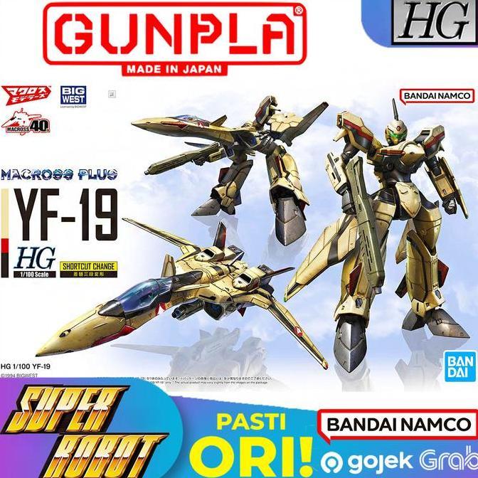 BANDAI HG 1/100 YF-19 Macross Plus