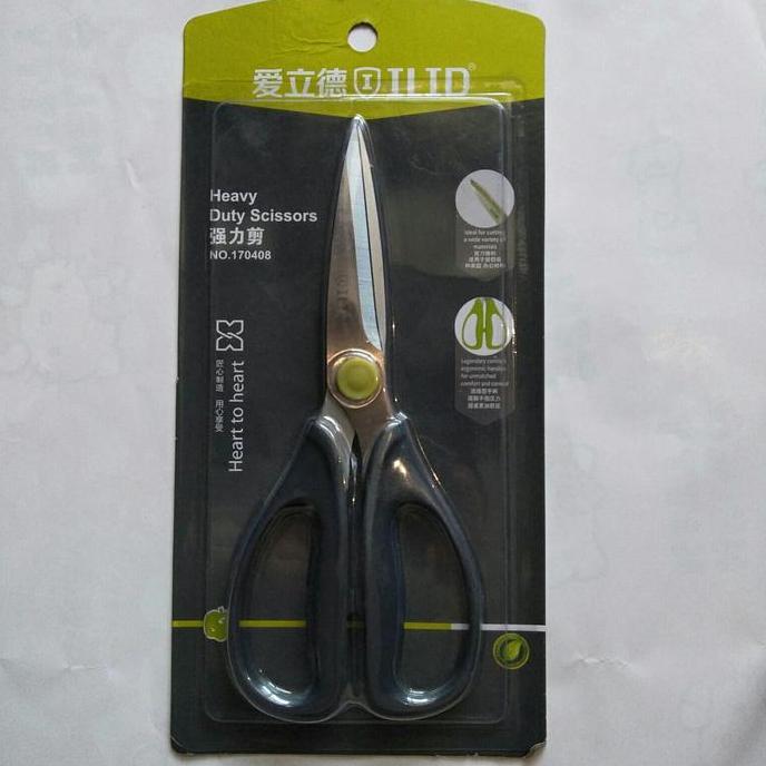 Griyanashop_ Gunting Dapur Ilid 408 Stainless Steel Black
