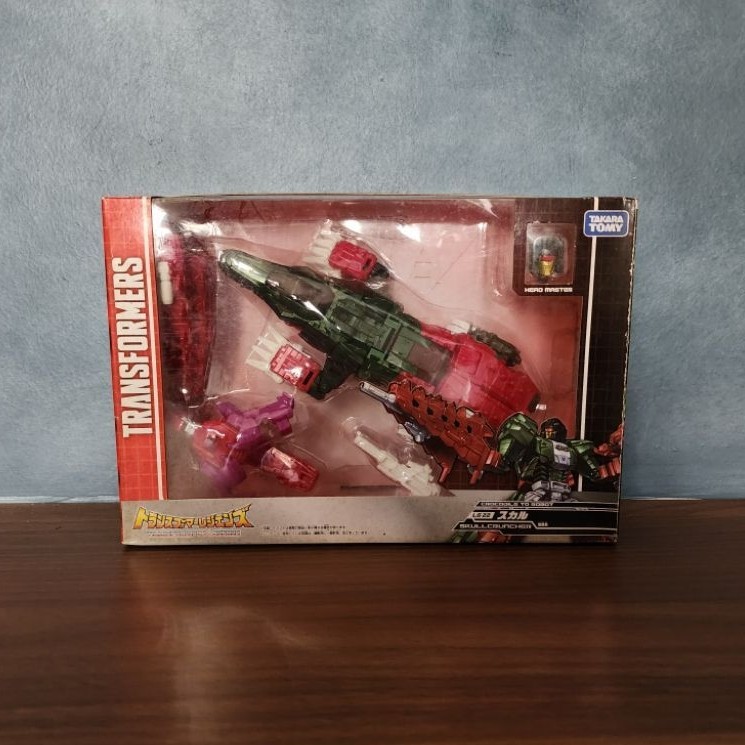 Transformers LG22 Skullcruncher