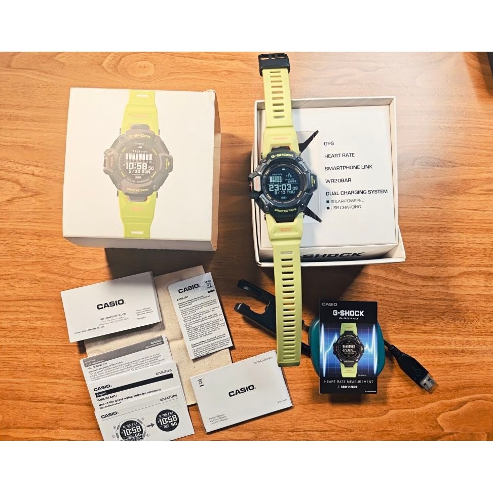 G Shock GBD H2000 - Original Smartwatch Casio