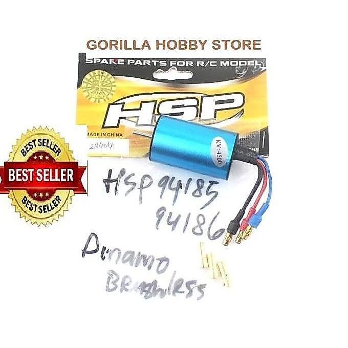 PART DINAMO BRUSHLESS RC CAR HSP 94185 94185 SIZE 2440 4500KV GHS79