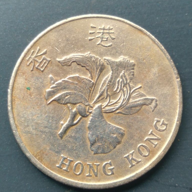 koin kuno  hongkong