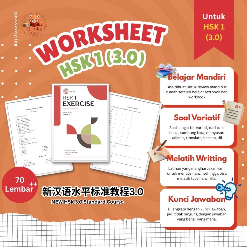 Worksheet New Hsk 1 (3.0) Buku latihan new hsk 1 Worksheet Hsk 1 Buku mandarin hsk 1