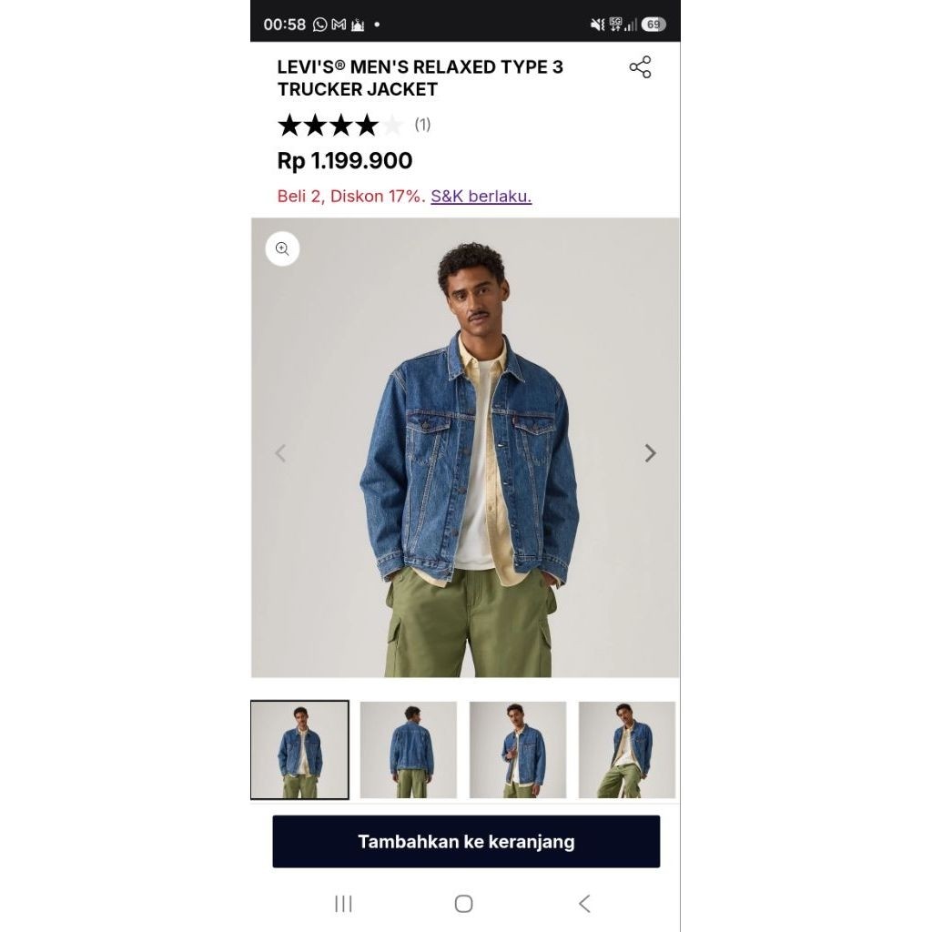 Levi's Men's Relaxed Type 3 Trucker Jacket Size S or Small (A5782-0104)