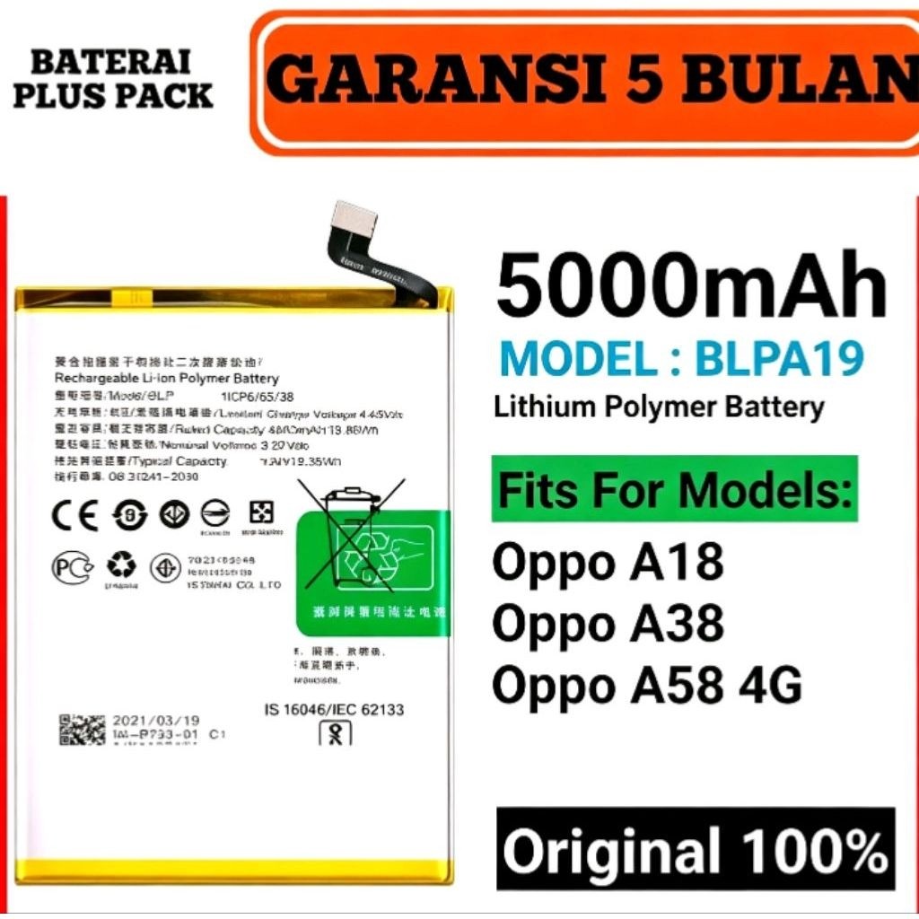 Baterai ( ORIGINAL ) Oppo A18 / Oppo A38/ Oppo A58, BLP-A19
