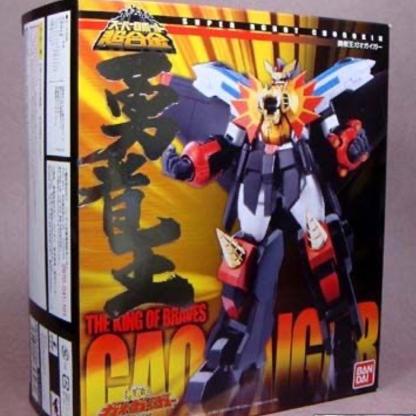 gaogaigar super robot chogokin bib src