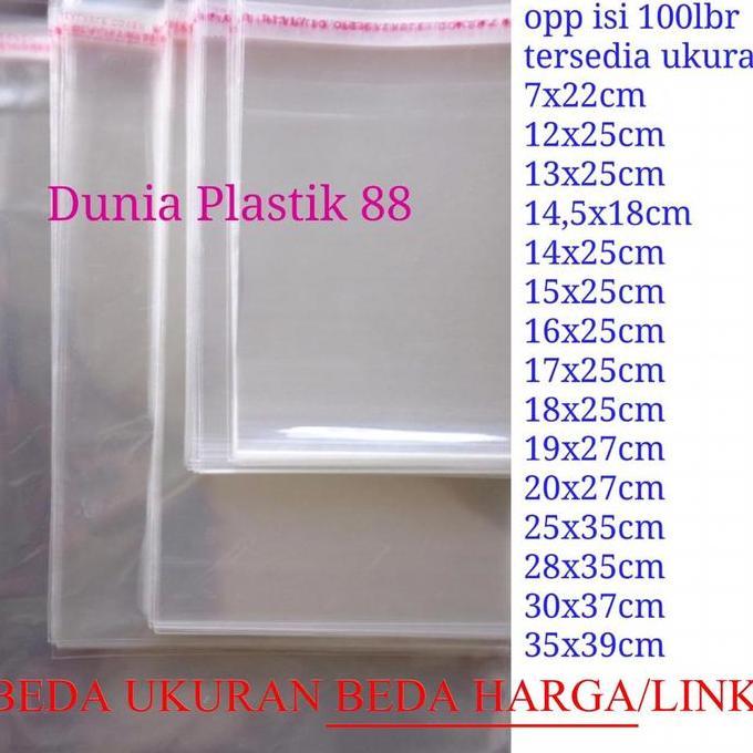 Pack- 100Pc Kantong Plastik Opp Lem 19X27Cm Bening Perekat Kemasan Baju Baru