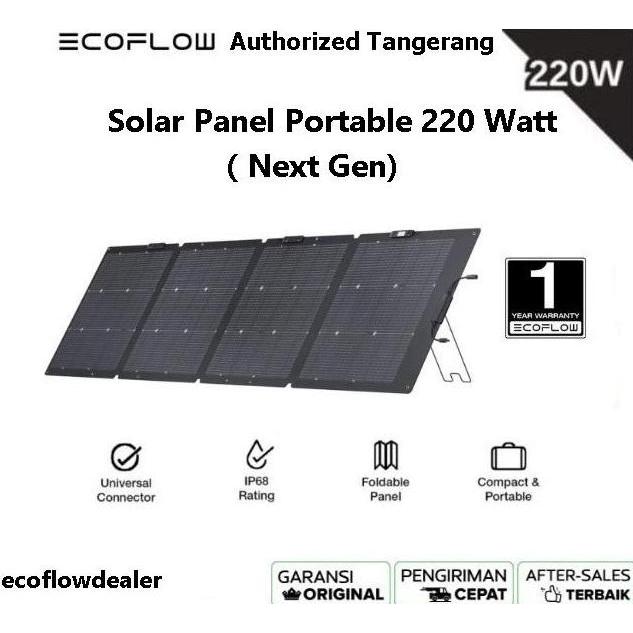 Next Gen/ Lightweight EcoFlow 220W Portable Solar Panel, IP68 Water Resist