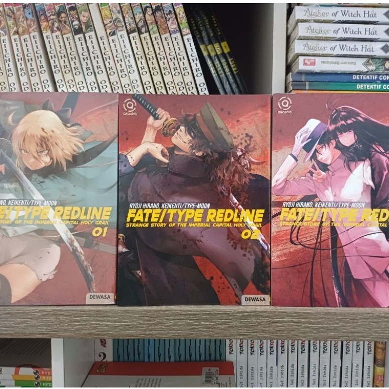 komik fate/type redline 1-3