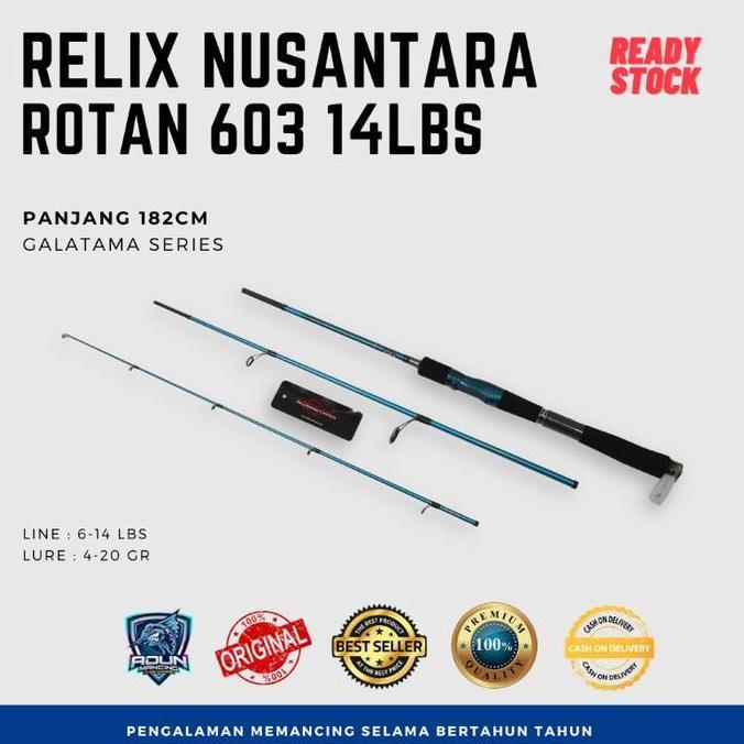 Joran Relix Nusantara Rotan 14lb & 17lb