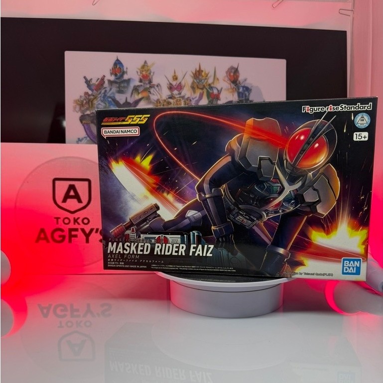 FRS Kamen Rider Faiz Axel Form - Original