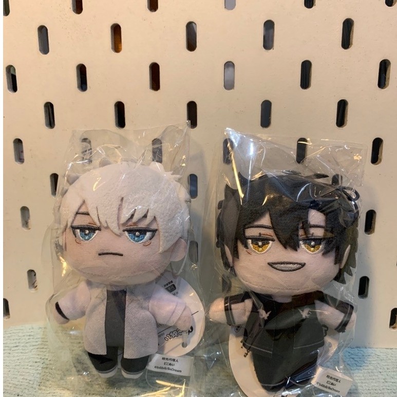 Official Plush Link Click Cheng xiaoshi Lu guang