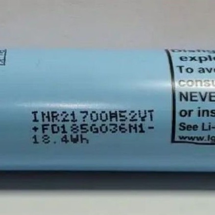 LG INR21700M52VT Baterai Li Ion 5200mAh 21700