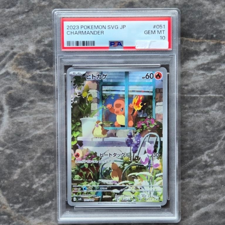 Charmander AR #051 Slab PSA 10 Pokemon Japan