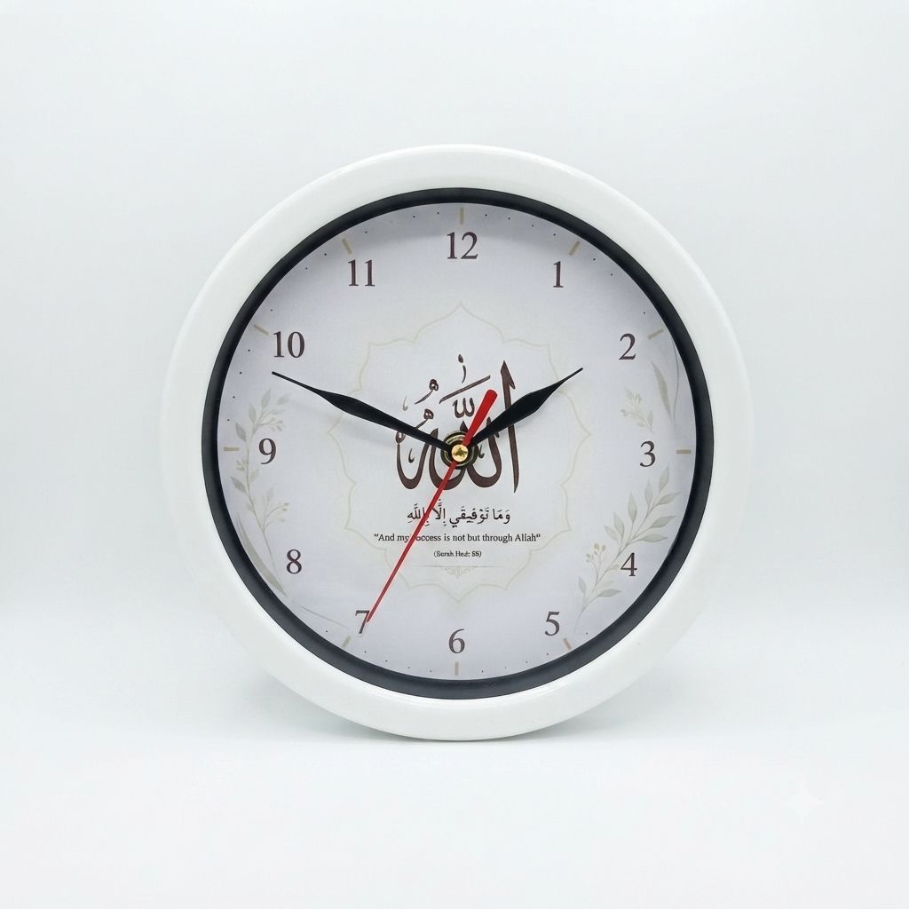 Jam Dinding kaligrafi Allah