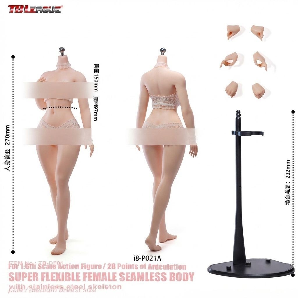 Tbleague - TB-DF01 - Pale - 1/6 Scale Figure - Slim Waist Curvy Female Seamless Body No Head Sculpt 