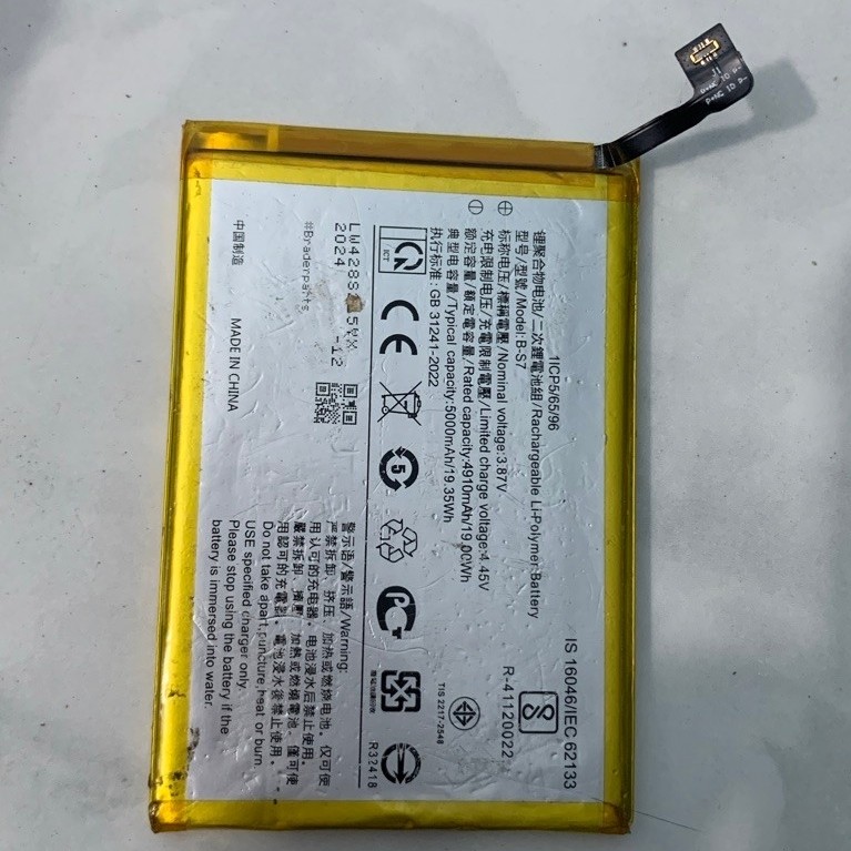 BATRAI VIVO Y15s B-S7 seken kw mantap