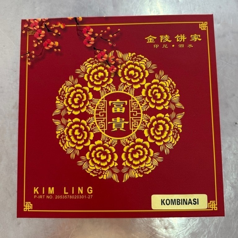 Kim Ling Mooncake Kombinasi