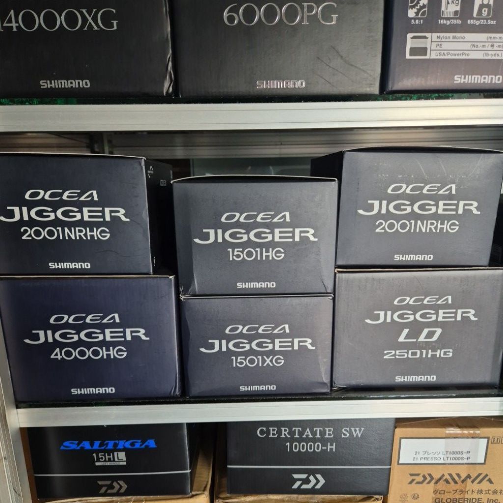 Reel Shimano Ocea jigger