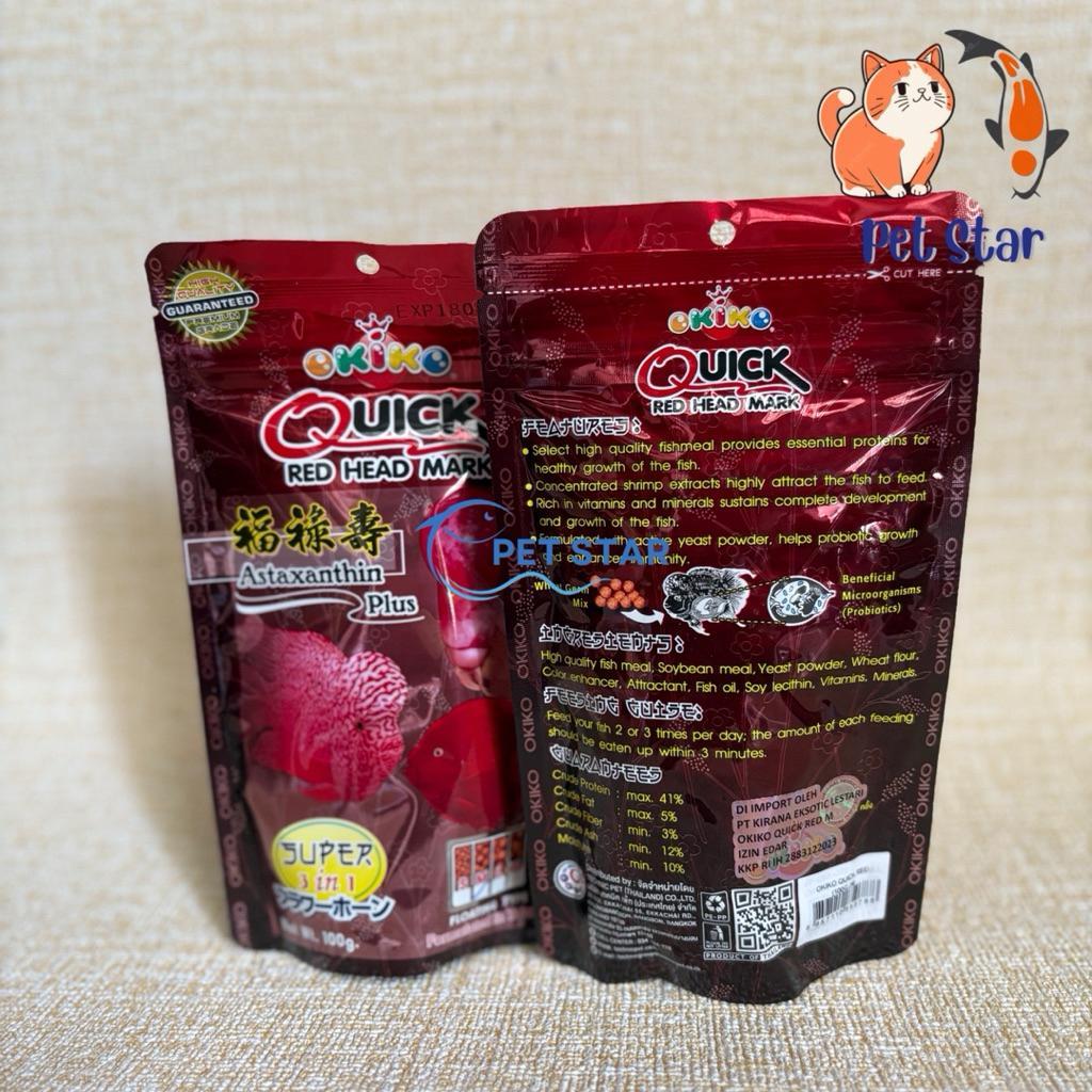 Okiko Platinum Pakan Ikan Louhan 100Gr / Okiko Quick Red Head Mark / Okiko Head Up / Okiko Louhan
