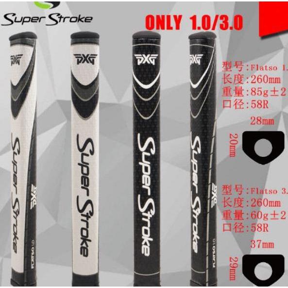 Golf Grip Putter Super Stroke Putting Grip Golf Putter Grip