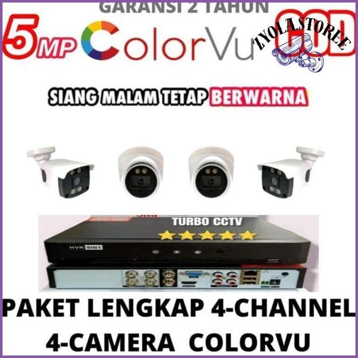NEW PAKET CCTV 4CH 1,3MP / PAKET KAMERA CCTV INDOOR & OUTDOOR TERBAIK