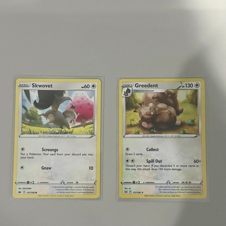 Pokemon Skwovet Greedent 2022 set evolution